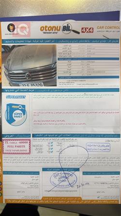 فولكسفاغن جيتا